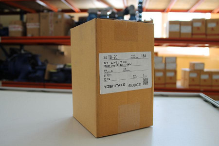Yoshitake TB-20 Конденсатоотводчик с перевернутым стаканом КВиП в Иркутску